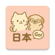 니혼GO! 앱 아이콘